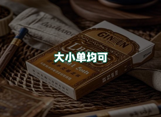 核心优势